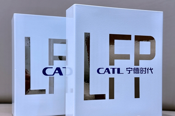 寧德時代/國軒高科被美國列入“實體清單”？回應來了