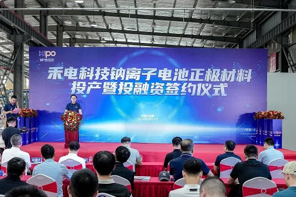 【正極材料周報】4個電池材料項目迎新動態！晶石能源/蒙星納米加碼磷酸錳鐵鋰