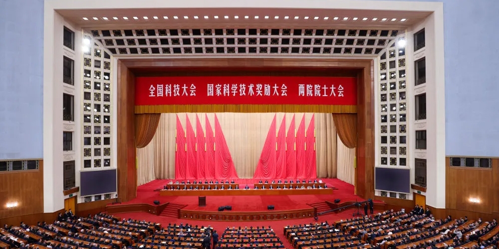 2023國家科學技術獎揭曉!比亞迪、寧德時代等電池技術項目獲獎