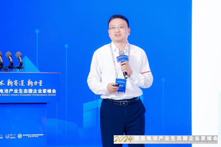 利元亨杜義賢:全固態(tài)制造工藝是關鍵挑戰(zhàn) 配合嚴格工廠環(huán)境控制