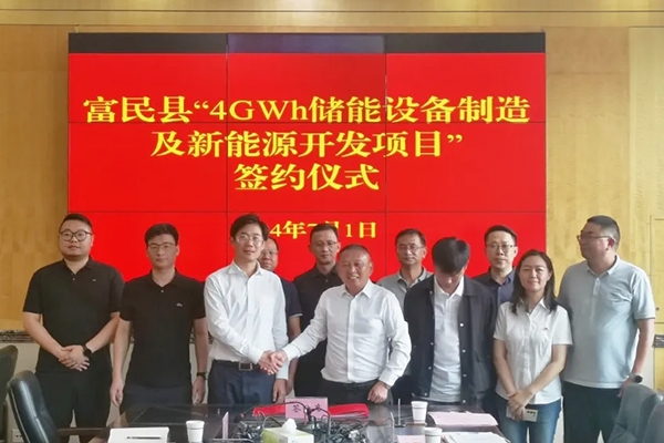 總投資22億元！4GWh儲能產業相關項目落地云南昆明