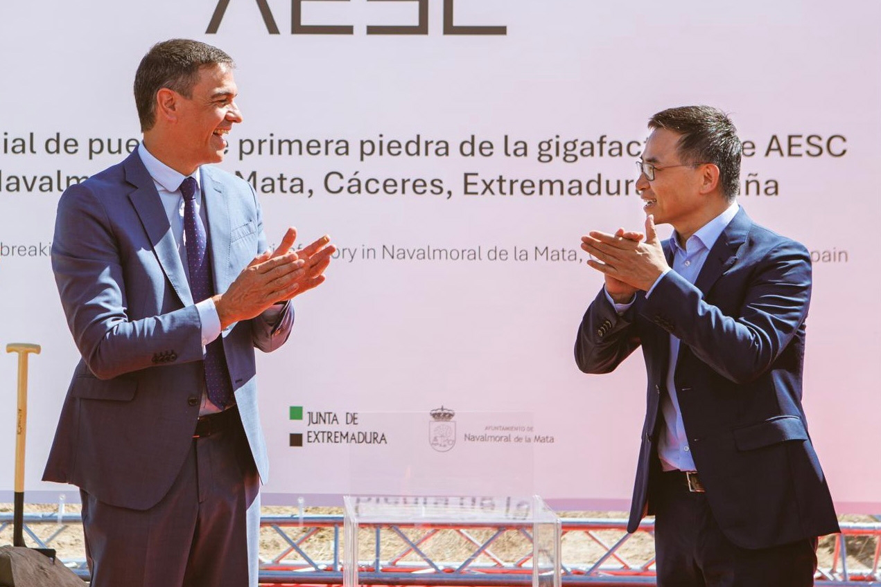 遠(yuǎn)景動(dòng)力西班牙磷酸鐵鋰電池超級(jí)工廠開(kāi)建 預(yù)計(jì)2026年投產(chǎn)