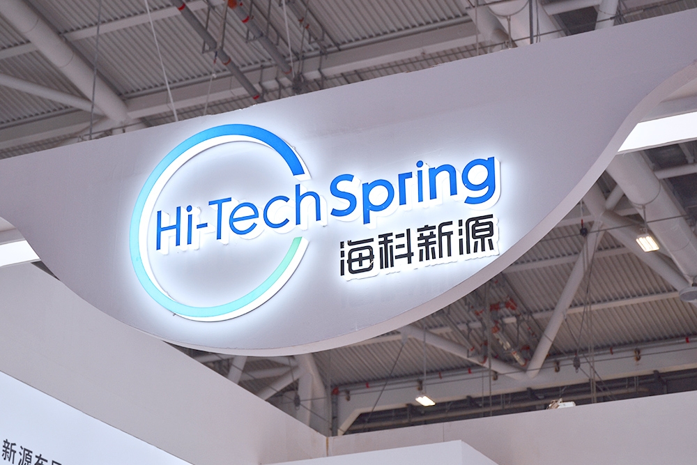 含3000噸/年六氟磷酸鈉！海科新源一電池材料項(xiàng)目正式開(kāi)工