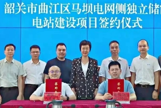 含62套儲能電池預(yù)制艙!云盛新能源6.95億元獨立儲能電站簽約