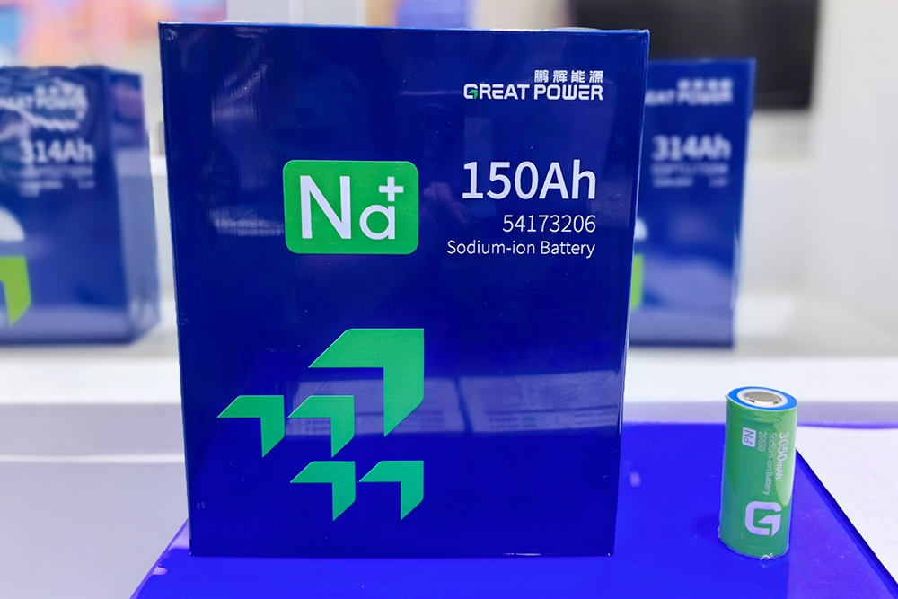 鋰電池“瘋狂大甩賣”，鈉電池“終是一場夢”？