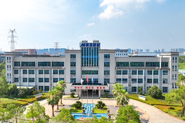 2.61億元！雪天鹽業(yè)擬跨界收購(gòu)一正極材料企業(yè)