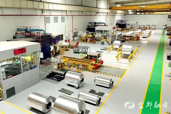 年產6萬噸！湖北宜都東陽光低碳高端電池鋁箔項目一期即將投產