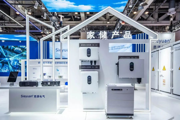 總投資10億元！思源儲(chǔ)能及電力電子項(xiàng)目在江蘇如皋開工