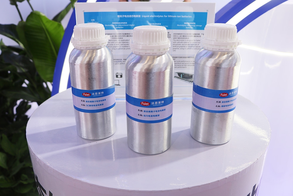 【電解液周報】新宙邦增資六氟磷酸鋰虧損供應商！道氏技術入局固態電解質材料開發