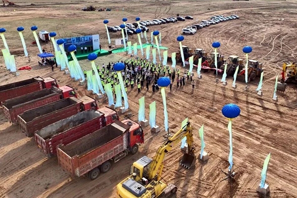 總投資4.4億！遠(yuǎn)景內(nèi)蒙古新型儲(chǔ)能電站項(xiàng)目開工