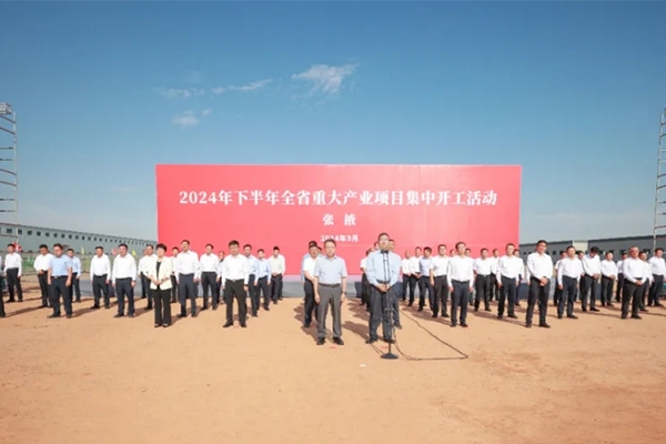 22億!上谷智造年產6GWh新型鋰電池產業園項目開工