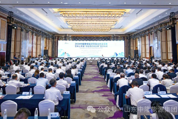 在途投資13億！這一電網側電化學儲能項目簽約山東泰安