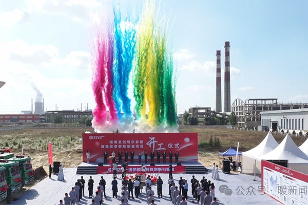 5GWh！這一儲能裝備制造基地項目于內蒙古鄂爾多斯開工