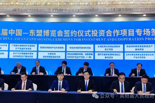 總投資2.5億！這一無人機(jī)整機(jī)及部件生產(chǎn)項(xiàng)目落地廣西南寧