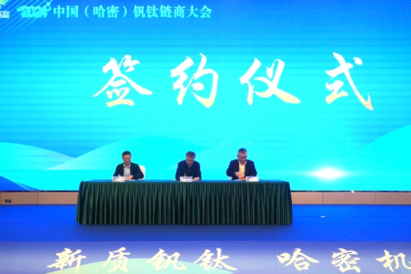 【電解液周報】一電解液項目簽約新疆哈密！六氟磷酸鋰短期內或將繼續提價