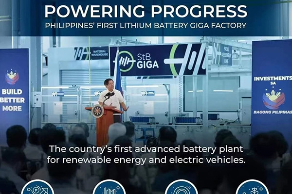 大族鋰電助力菲律賓STB公司儲能電池模組生產(chǎn)線量產(chǎn)