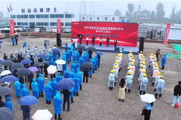 28億元！年產8萬噸改性負極材料！漢唐森源新材料產業基地開工