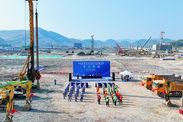 總投資超4億！貴州磷化集團(tuán)這一電池材料項(xiàng)目開工