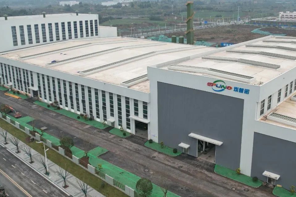 360億元年產值！埃普諾年產30萬噸硅碳負極新材料項目試產在即