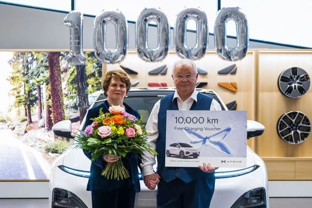 小鵬汽車完成歐洲萬輛交付!計劃未來十年海外銷量占比達半數