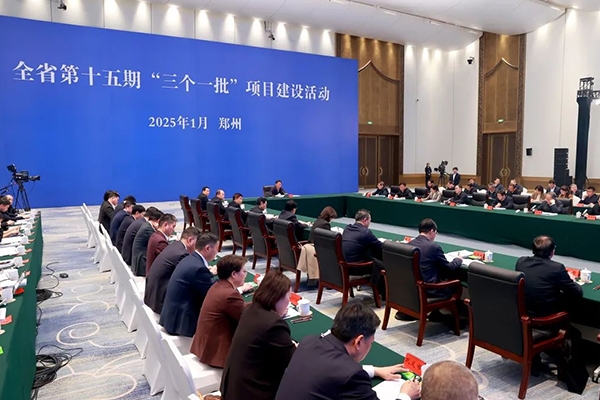 合計(jì)投資約90億!兩新能源項(xiàng)目簽約落地河南鄭州經(jīng)開(kāi)區(qū)