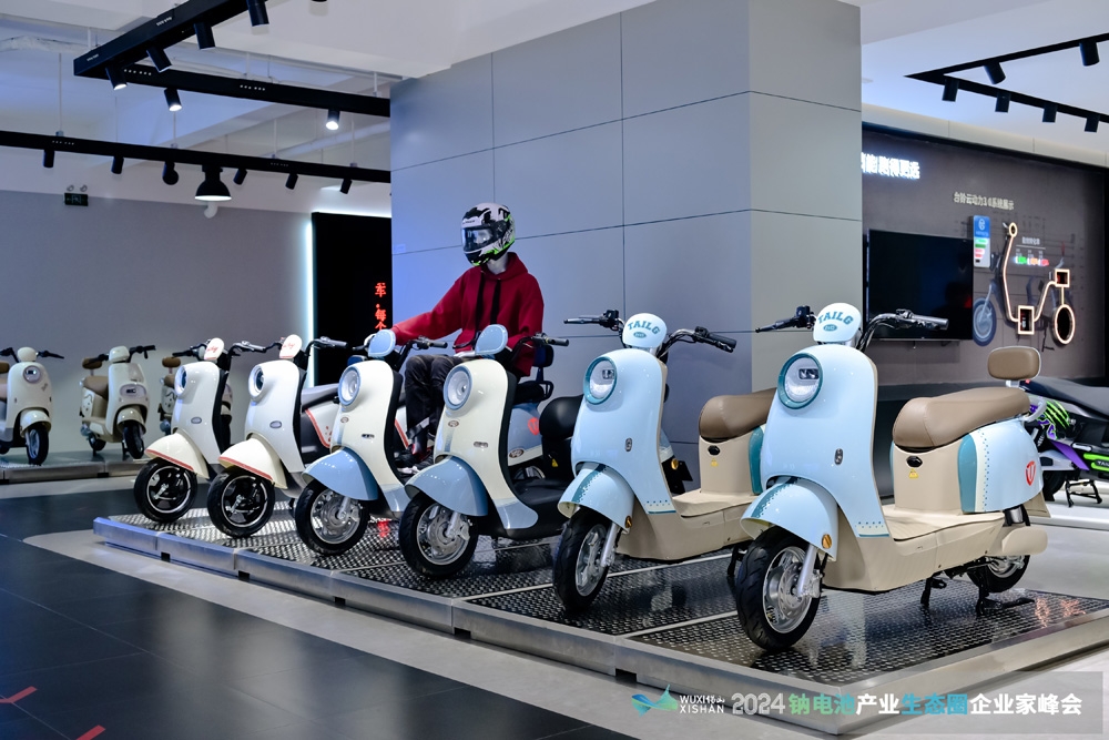 電動兩輪車新國標帶來的行業變革與商業機遇