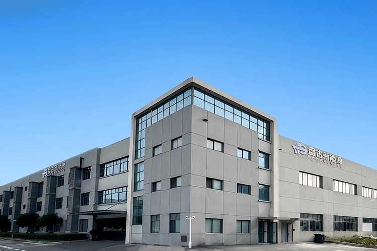 堅(jiān)持源頭創(chuàng)新 盤古新能源再獲兩項(xiàng)國家專利