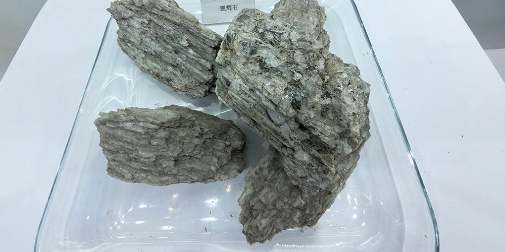 我國鋰礦儲(chǔ)量躍居世界第二 占比提升至16.5%