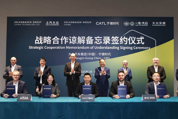 大眾/方大也來了！寧德時代年內已牽手7大巨頭