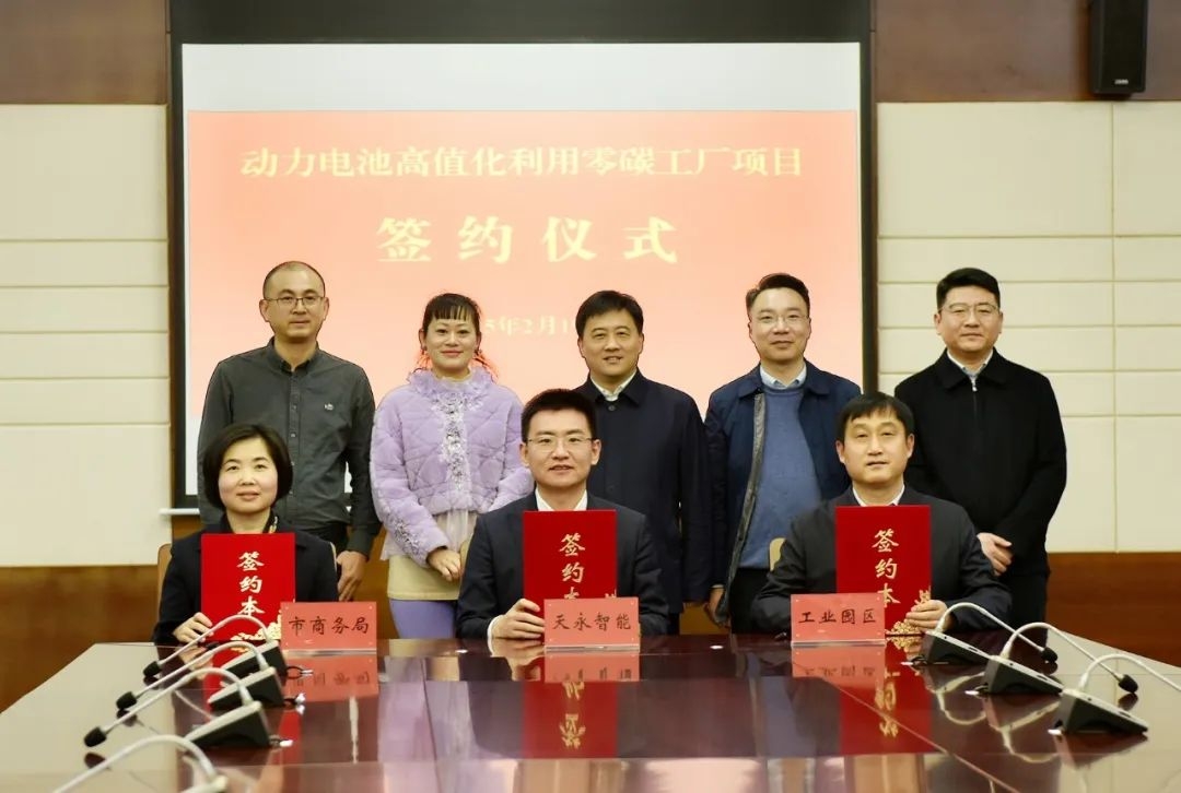 【一周項目動態】寧德時代/弗迪/億緯鋰能等擴產鋰電池！52億鈉電池項目落地四川遂寧