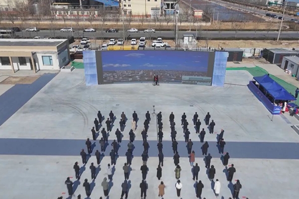 【電解液周報】一電解液項目開工！天際股份氟化鋰項目即將試產