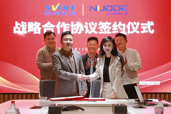 蜂巢能源攜手諾德智慧能源打造TOP級零碳示范園區