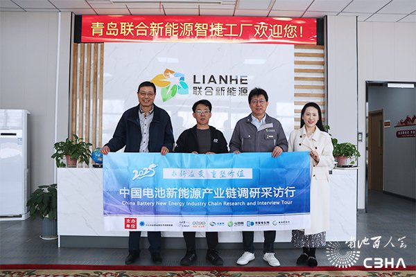 聯(lián)合新能源第五代換電方案獲重大突破 重新定義電動(dòng)車(chē)換電時(shí)代