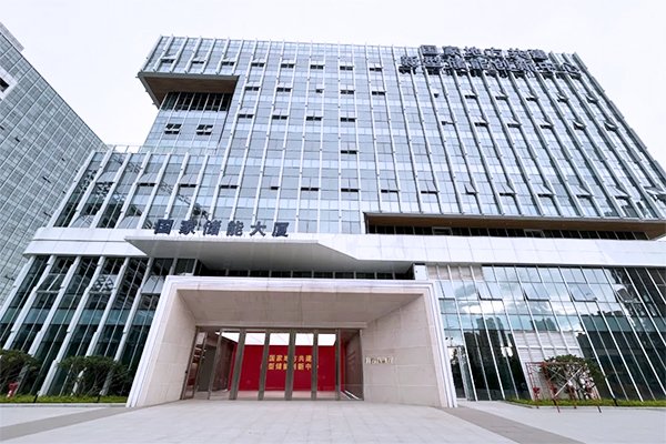 廣汽集團旗下電池回收公司入股廣東新型儲能國家研究院