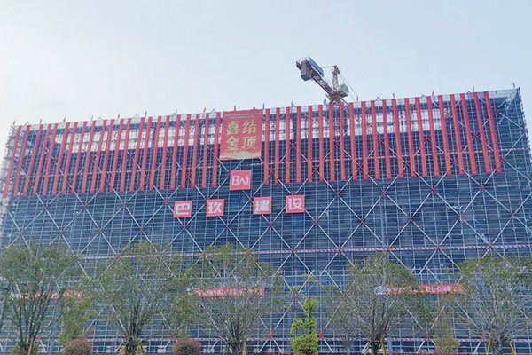 總投資超10億！這一新能源汽車電驅系統產業化項目封頂