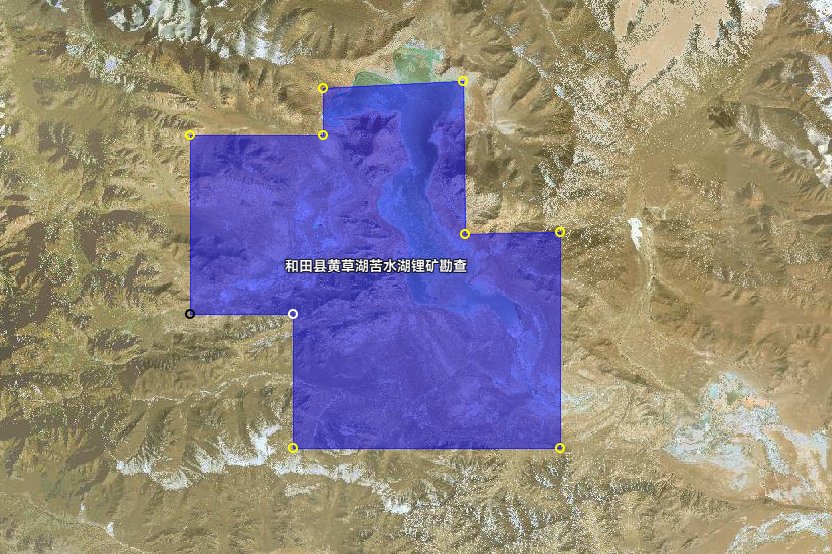 溢價率達12906%！新疆和田縣鋰礦探礦權(quán)拍出50億元高價