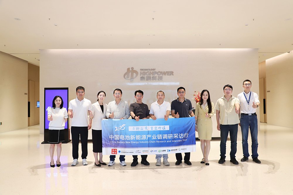 豪鵬科技一季度凈利增超9倍 前瞻布局“All in AI”