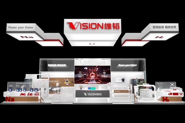 攜6.48MWh液冷儲能系統(tǒng)等新品 雄韜股份將亮相CIBF 2025