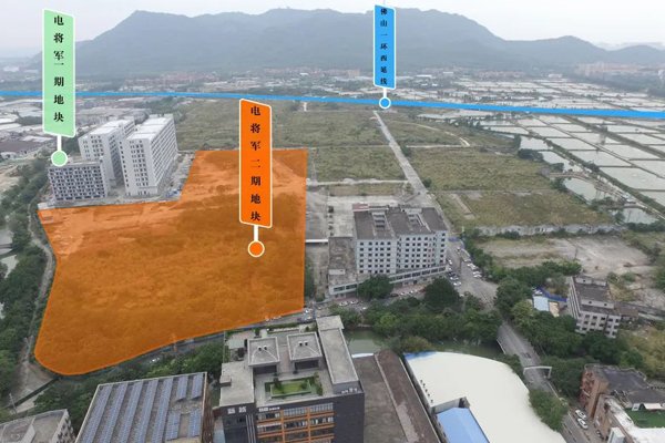 15億元!電將軍低空經濟用固態電池生產及產業集群基地落地