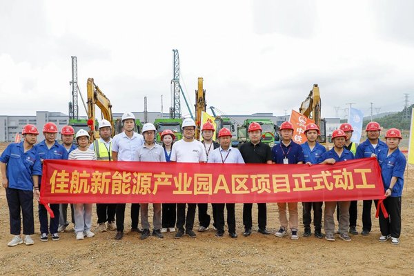 年產35GWh動力及儲能電池！廣東江門一新能源產業園動工