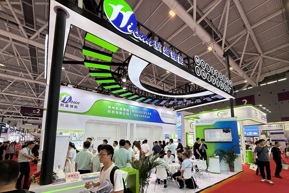 共赴“AI+電解液”新紀元 航盛鋰能攜手SES亮相CIBF 2025