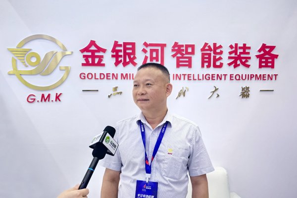 金銀河多賽道布局對沖鋰電行業(yè)波動 組團出海鎖定全球增量市場