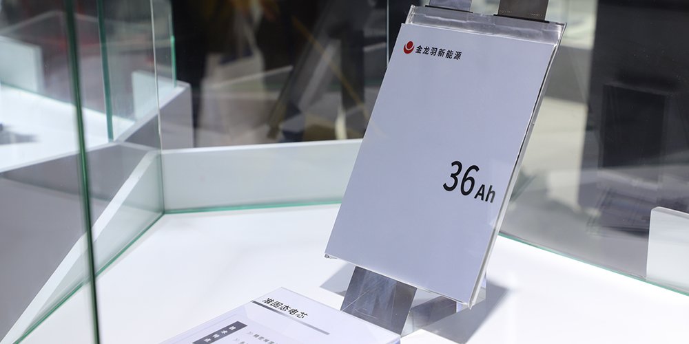 動力電池新國標下，揭秘固態(tài)電池產(chǎn)業(yè)的資本狂歡與技術真相！