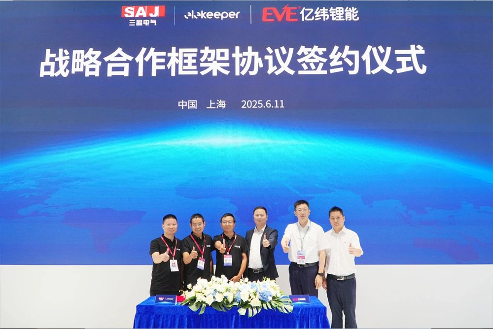 2GWh儲(chǔ)能電芯合作意向達(dá)成 三晶電氣與億緯鋰能戰(zhàn)略合作