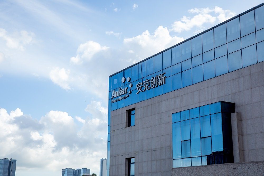 已終止電芯供應(yīng)商合作!安克創(chuàng)新國內(nèi)召回超71萬件充電寶