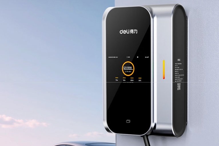 得力文具進(jìn)軍新能源汽車(chē)賽道 首款家用充電樁發(fā)布