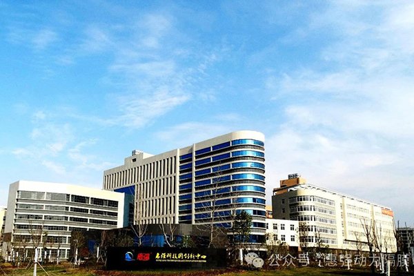 技術管理雙創新!惠強新材又一國際發明專利獲授權