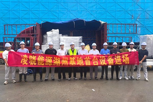 總投資15億！浙江湖州零跑新能源汽車電池包項目8月投產