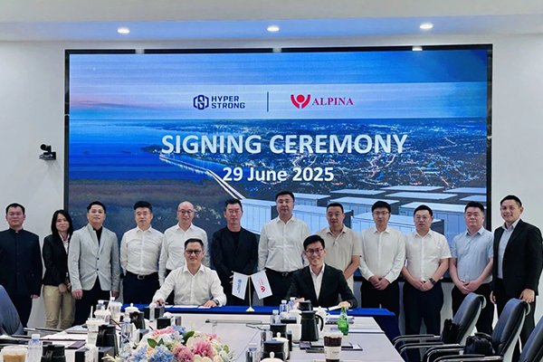 獲TüV南德雙認(rèn)證 華霆?jiǎng)恿?gòu)建功能安全與網(wǎng)絡(luò)安全雙體系