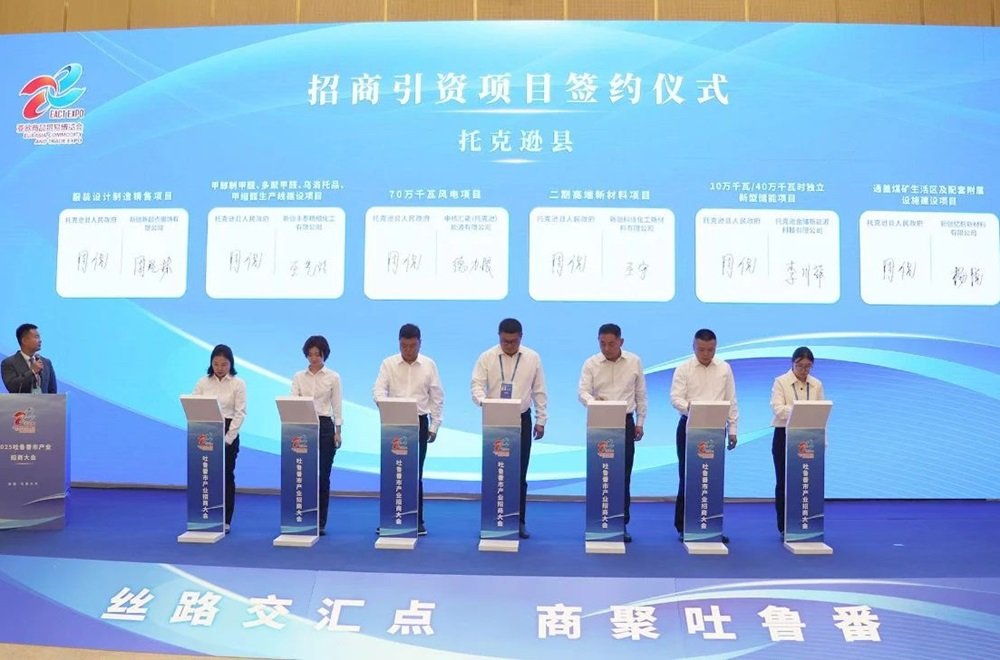 【電解液周報】一六氟磷酸鋰項目簽約新疆！多個電解液領域項目披露進展